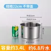 Pote de Tempero de Aço Inoxidável 304, Recipiente de Banha, Pote de Condimento para Cozinha, Caixa de Tempero de Óleo de Pimenta, Uso Comercial com Tampa