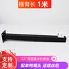 Soporte de Brazo Cruzado para Poste de Vigilancia Cámara de Pistola Cámara de Bola Cámara Exterior Soporte de Barra Cruzada Montado en Pared Junta Universal de Doble Cabeza Tubo Cuadrado