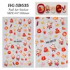 Pegatinas Originales para Uñas de Año Nuevo Pony 5D en Relieve Tridimensional Carpas de la Fortuna Pegatinas para Uñas DIY Decoraciones Estilo Hg