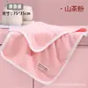 Toallas para Adultos, Hombres y Mujeres, Toallas Absorbentes para Secar el Cabello, Toallas de Baño Sin Pelusa, Toallas Envolventes, Toallas de Baño, Disponibles para Venta al por Mayor y Pedidos Personalizados