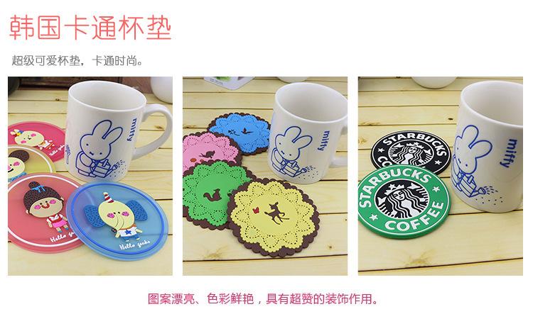 2590593730_982341834