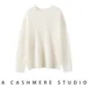 Elegante suéter de lana de cachemira para mujer, estilo nuevo otoño-invierno, relajado y casual, cuello redondo, borde enrollado, corte holgado