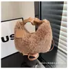 Bolso de Felpa Plegado con Etiqueta 2025 Moda Otoño e Invierno Estilo Coreano Simple y Elegante Etiqueta Felpa Versátil Bolso Cruzado