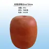 Equipamento de Pesca com Boia de Espuma Rede de Arrasto Boia de Plástico ABS Boia de Peixe de PVC Boia China Não
