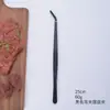Pinzas para Plato de Comida Pinza para Alimentos de Acero Inoxidable Pinza para Barbacoa Pinza para Barbacoa Pinza para Alimentos de Acero Inoxidable Pinza para Té Comida