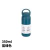 Taza de Elemento Simple de Estilo Japonés Transfronterizo Taza Termo de Acero Inoxidable 304 Tapa Triple de Doble Uso Fabricante Venta al por Mayor de Taza Publicitaria