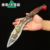Delta Juego Periférico S10 Temporada Eulogía Juguete Grande Cuchillo de Aleación Modelo Genial Sin Filo Regalo