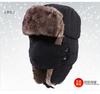 Europa y Estados Unidos transfronterizos sombrero de invierno Leifeng para hombre gorra para orejas de moda coreana para mujer bordado de gatito gorra con máscara de otoño e invierno