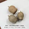 Sinos de Vento de Frutas Secas e Flores Naturais Retrô Contas para DIY Colar de Contas Artesanal Brincos Acessórios de Joias Materiais