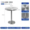 Cadeira Dobrável de Aço Inoxidável para Restaurante Banqueta Cadeira Espessada para Exterior com Encosto Cadeira de Metal para Uma Pessoa Mesa de Jantar Cadeira