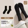 Calcetines gruesos de punto trenzado para otoño e invierno, calcetines de media pantorrilla para mujer, calcetines largos blancos cálidos estilo ins de moda, calcetines superpuestos, venta directa de fábrica