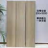 Foshan Guangdong Superficie de Molde 200x1200 Grano de Madera Dormitorio Hotel Textura Baldosas de Piso Imitación Madera de Avellana Estilo Francés Baldosas Cerámicas