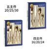 Amazon Transfronterizo Caliente 1010 Acero Inoxidable Vajilla Múltiples Especificaciones Cuchillo para Bistec, Tenedor y Cuchara Juego de Caja de Regalo