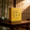 Cajas de Regalo de Empaque de Té Personalizadas Estilo Chino Nuevo, Cajas con Tapa Plegable y Fondo de Gancho, Se Pueden Procesar e Imprimir, Fabricante de Empaques para Lotes Pequeños