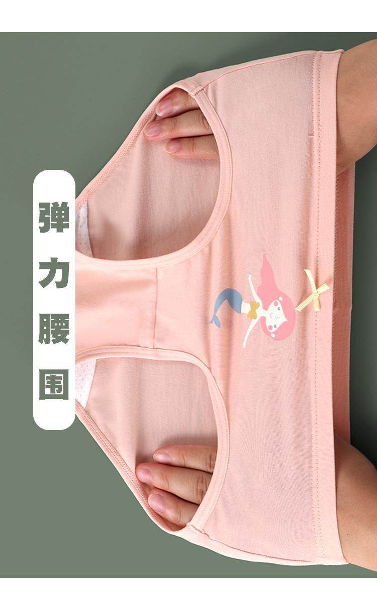 详情_06