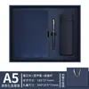 Caja de Regalo con Set de Cuadernos A5 Logo Impreso Bloc de Notas de Negocios Taza Térmica Caja de Regalo Escolar Empresa
