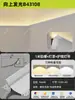 Lâmpada de Linha de Cintura Luminosa para Lavagem Ascendente na Parede Sem Ranhura Lâmpada Linear Montada Externamente Invisível Sem Teto Ranhura Refletora Tira de Luz LED