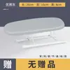 Tábua de Passar de Mesa Tábua de Passar Doméstica Dobrável Tábua de Passar Roupas Suporte para Passar Roupas Almofada de Passar Almofada de Passar