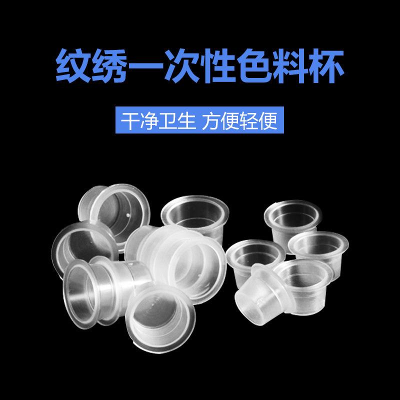 微信图片_20200908122506