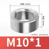 Acero Inoxidable 304/316 Rosca Imperial Métrico Base Soldada Rosca Hembra Asiento G1/4 3/8 1/2 3/4 1 pulgada