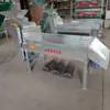 Máquina Automática Completa para Pelar Fruta de Camelia, Máquina Peladora de Semillas de Fruta de Té Verde, Máquina Peladora Verde de Semillas de Té de Tamaño Mediano Comercial
