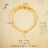 Pulseira de Contas Redondas Olho de Gato Ouro Brilhante 24K com Contas da Sorte Gravadas, Pulseira de Contas Douradas Cintilantes, Luxo Leve para Mulheres