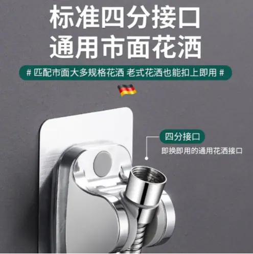 微信图片_20220912142823.png