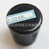 Changzhou Origin Supply Acessórios de Baquelite Manípulo de Ajuste Cola Madeira Produtos de Isolamento Alça de Baquelite