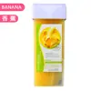 Cera depilatoria transfronteriza de 100 gramos para belleza y cuerpo, varios colores, cera depilatoria al por mayor opcional