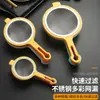 Colador de Malla de Acero Inoxidable 304 para Leche de Soya, Espumadera para Hornear, Colador Doméstico para Fideos, Extractor de Jugos para Comida de Bebé, Colador de Malla con Mango Largo