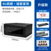Gabinete de pared 4U Gabinete para servidor de conmutador de red Gabinete pequeño para el hogar Gabinete para motor débil Monitoreo Gabinete de equipo estándar