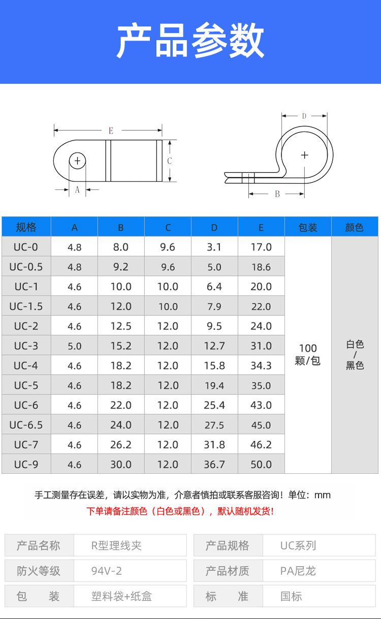详情_03.jpg