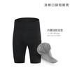 Xintown Novos Shorts Casuais de Ciclismo de Montanha de Secagem Rápida e Alta Elasticidade para Homens Calças de Ciclismo de Verão Calças de Ciclismo Bicicleta