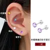 Pendientes de Acero de Titanio con Circonita 2026 Nuevos Mini Tachuelas para Perforación de Oreja, Tachuelas para Cartílago Auricular No Extraíbles Aptas para Dormir, Accesorios para Orejas