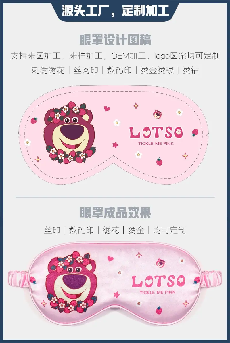详情页1.jpg