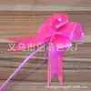 Fita de decoração de casamento de 30mm Laço de presente promocional Flor de mão flor flor cor mista atacado
