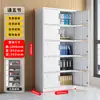 Gabinete Metálico de Oficina de Acero Gabinete para Archivos A4 Gabinete de Almacenamiento para el Hogar Gabinete Pequeño Bajo con Cerradura Librero de Vidrio Gabinete de Archivo de Documentos