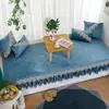Alfombrilla universal para mirador de cuatro estaciones alfombrilla de ventana felpa decorativa personalizada moderna minimalista cojín para dormitorio balcón europeo