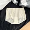 82059#10A Braguitas bacteriostáticas de una pieza para mujer, de seda de hielo, de secado rápido, cómodas, con capas en la entrepierna y la cadera, hasta la cintura media
