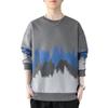 Diyu Shenlong Sudadera para Hombre Otoño Cuello Redondo Jersey Marca de Moda Tendencia Moda Holgada Casual Estampada Juventud Top de Gama Alta