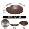 Série Montanha Selvagem Xiangyuan Meimian Montanha Devagar Três Montanhas Estilo Montanha Selvagem Mesa para Hot Pot Hot Pot de Sopa Azeda com Cogumelos Selvagens