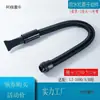 Delfín Azul No. 1000W o Menos Soplador de Agua Doble Motor para Mascotas S22-2300 Tubo 1090H Chunzhou Bangmai Taibo