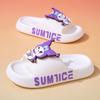 Zapatillas de Casa de Verano para Padres e Hijos Zapatillas de Pareja Zapatillas Antideslizantes para Baño Zapatillas Infantiles de Dibujos Animados Lindas