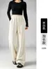 Calça Feminina de Corte Slim com Barra Larga na Cor Café para Primavera e Outono, Slimming em Mistura de Lã com Veludo de Algodão Europeu, Cintura Alta, Caimento Fluido, Calça Casual de Corte Reto