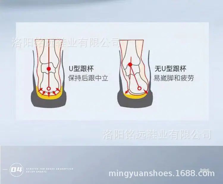 2209-1四色爆米粒鞋垫_08