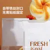 Bolsa de Embalaje para Pan Tostado con Cierre Auto-Sellante con Borde de Alambre, Ventana Transparente, Bolsa Selladora de Grado Alimenticio para Pan de Molde Rebanado, Croissant, Mochi