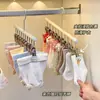 Colgador de Ropa Multifuncional con Múltiples Pinzas para Calcetines, Pinzas Domésticas que No Marcan para Balcón, para Secar Ropa Interior y Calcetines