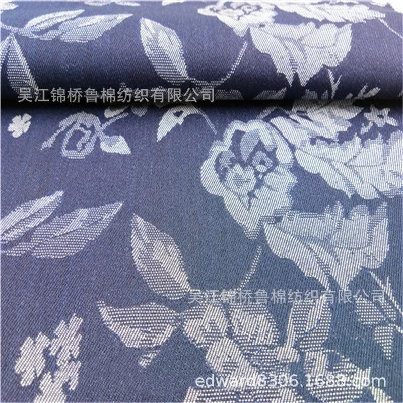 色织大提花布123.jpg
