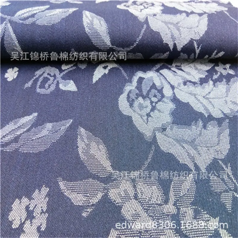 色织大提花布123.jpg