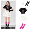 Ropa de Danza Jazz para Niñas, Ropa Moderna y a la Moda para Niños Jazz, Ropa Moderna para Pasarela de Escenario Infantil, Grupo de Chicas